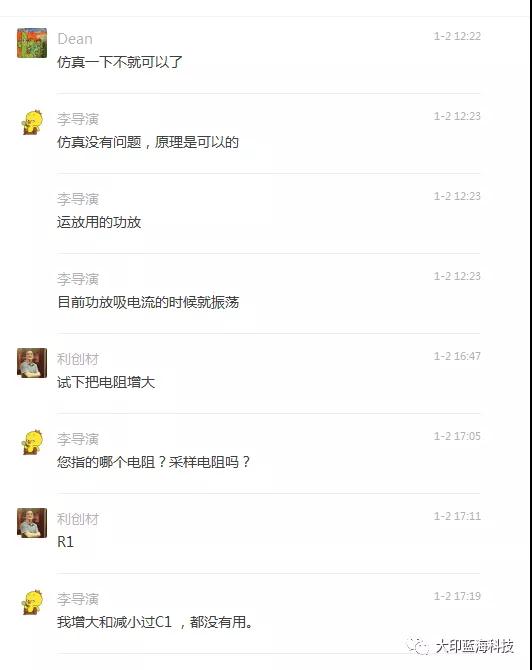 1609810117575863