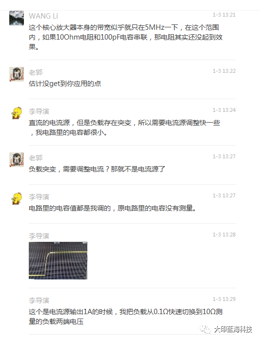 1609810685554494