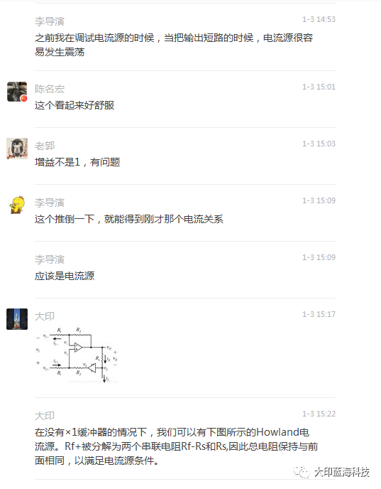 1609810884192172