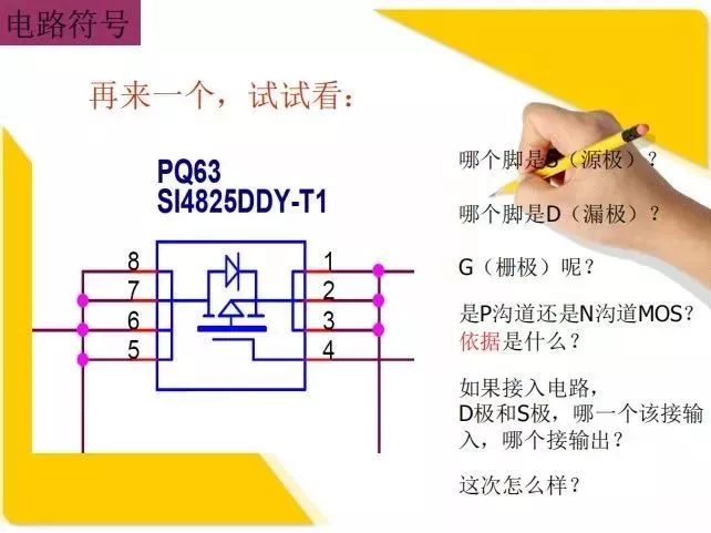 6379023141289397152209055